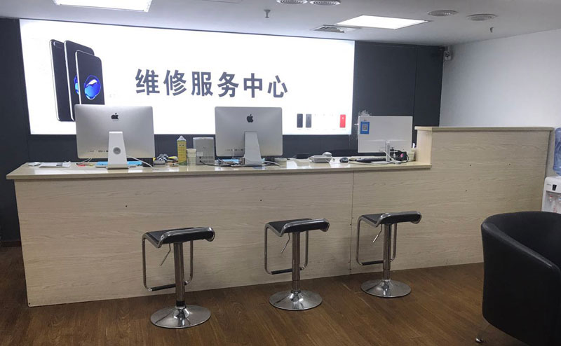 韶关上饶苹果手机售后维修点地址电话信息