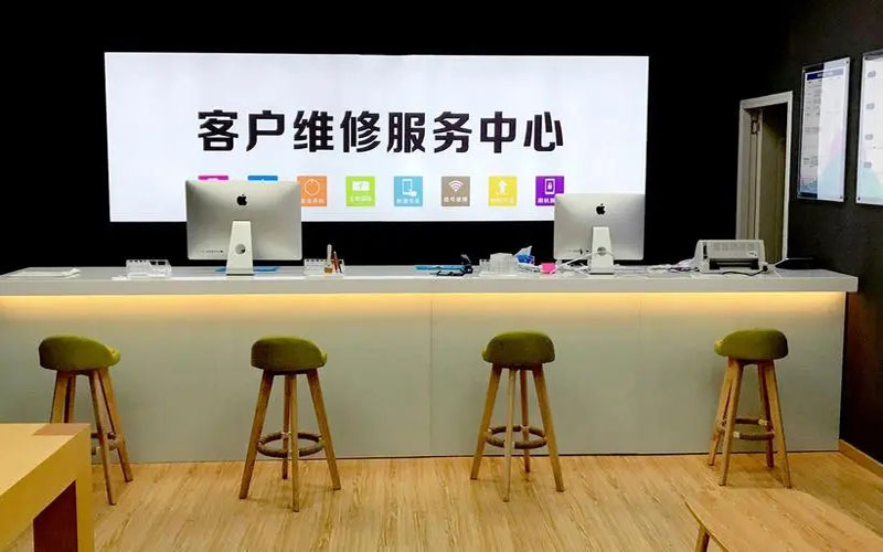 韶关苹果手机维修点地址电话信息